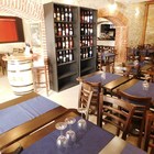 Transfer Bar Reastaurant located in the commercial zone of Roses, Costa Brava